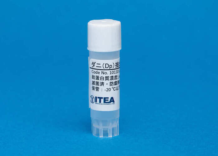 House Dust Mite Extract For Immunization (Dermatophagoides pteronyssinus)